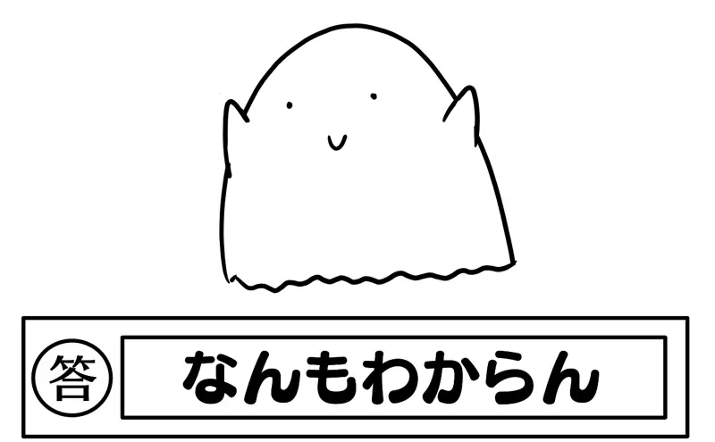 unaristギャラリー